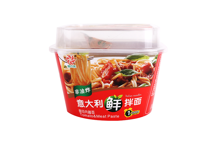 SHENGHE ITALIAN NOODLE TOMATO BEEF FLAVOR 260G